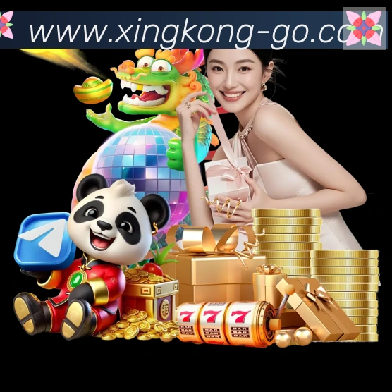 全球热力图